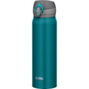 Mobilní termohrnek 600 ml Thermos