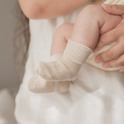 Dětské ponožky Stay-on-Socks 2 páry Cookie KipKep