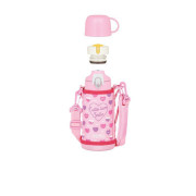 Dětská termoska s dvěma uzávěry Růžová 600 ml