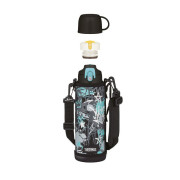 Dětská termoska s dvěma uzávěry Černá 1000 ml