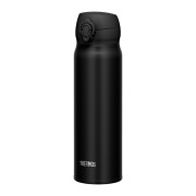 Mobilní termohrnek 600 ml Thermos