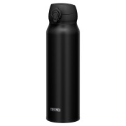 Mobilní termohrnek 750 ml Thermos