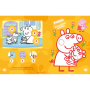 Omalovánky se svítícími samolepkami Prasátko Peppa