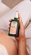 Těhotenský pěsticí olej na strie 100 ml Weleda