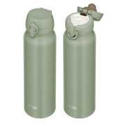 Mobilní termohrnek 750 ml Thermos