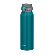 Mobilní termohrnek 750 ml Thermos