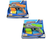 Pistole se  softovými náboji