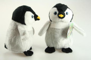 Plyšový malý tučňák 15 cm