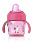 Kouzelný hrneček 200 ml s držadly – Magic Cup Avent 6 m+