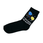 Humorné ponožky - Všechno nejlepší