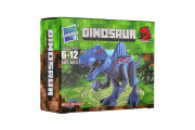 Stavebnice dinosaurus plast mix druhů v krabičce 13x10cm