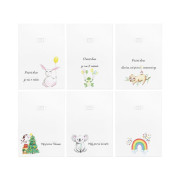 Milníkové kartičky našeho děťátka