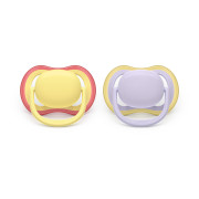 Šidítko Ultra air 0-6 m 2 ks Philips Avent 