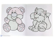 Kouzla s barvami Malujeme vodou 1