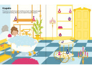 555 samolepek - Princeznin palác