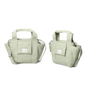 Přebalovací taška Poetry Suavinex 