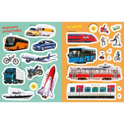 Poznávací samolepková knížka Doprava