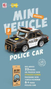 3D puzzle dřevěné - Policejní auto 13 cm