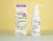 Jemný sprchový gel s prebiotickým komplexem Levandulový sen 100 ml Kvitok