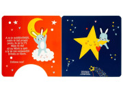 Mám tě rád, má hvězdičko