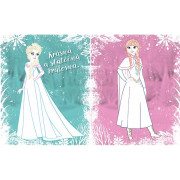 Velké omalovánky Ledové království