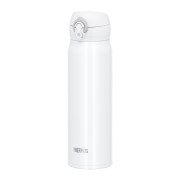 Mobilní termohrnek 600 ml Thermos