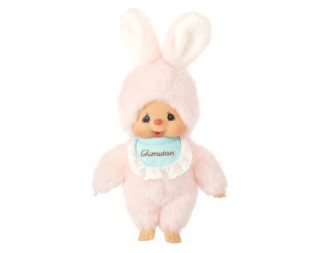 Monchhichi Mončiči přítel Chimutan 20 cm