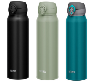 Mobilní termohrnek 750 ml Thermos