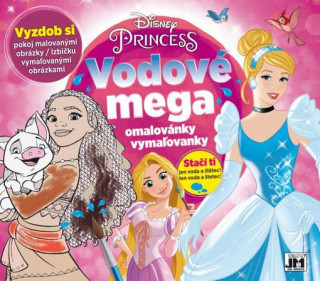 Vodové mega omalovánky - Disney Princezny