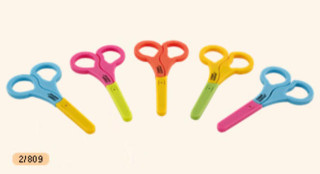 Nůžky s kulatou špičkou a krytem