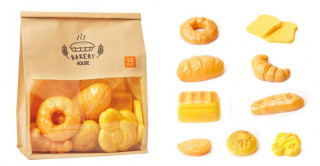 Sada pekařství Plejo