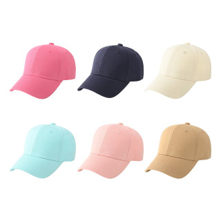 Letní kšiltovka bavlněná jednobarevná  52 - 54 cm Besnazzy