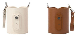 Ohřívač kojeneckých lahví Varm Kidnort