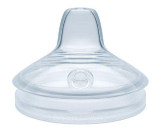 Nature Sense náhradní pítko 2 ks Nuk