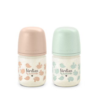 Láhev skleněná Birdies 120 ml fyziologická SX Pro 0+ XS Suavinex