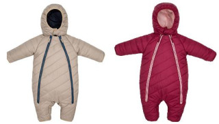 Kojenecká kombinéza Gmini Gardo