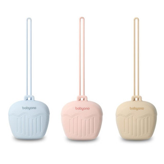 Silikonové pouzdro na dudlík BabyOno