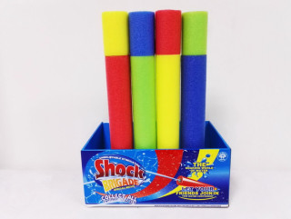 Vodní dělo pěnové 48 cm