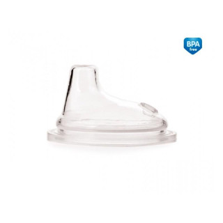 Nevylévací pítko silikonové k hrníčku 9m+