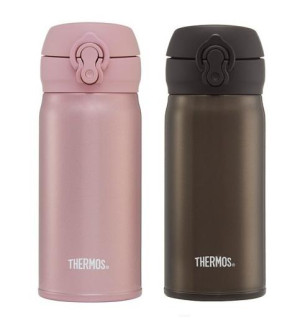 Mobilní termohrnek 350 ml Thermos