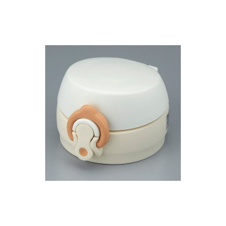 Uzávěr Motion pro mobilní termohrnek 500 ml Bílá Thermos