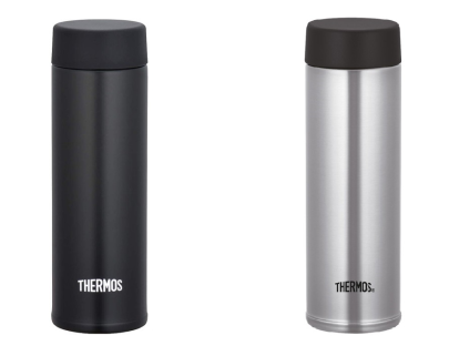 Kapesní termohrnek 150 ml Thermos