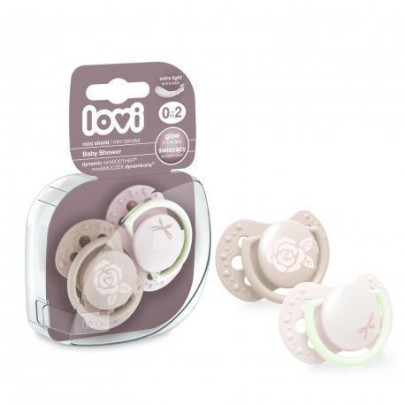 Šidítko silikonové dynamické LOVI Baby Shower 0-2 m 2 ks