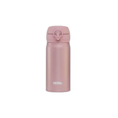 Mobilní termohrnek 350 ml Thermos