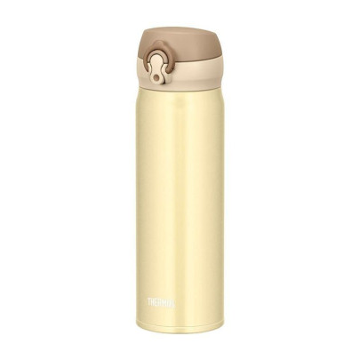 Mobilní termohrnek 500 ml Thermos