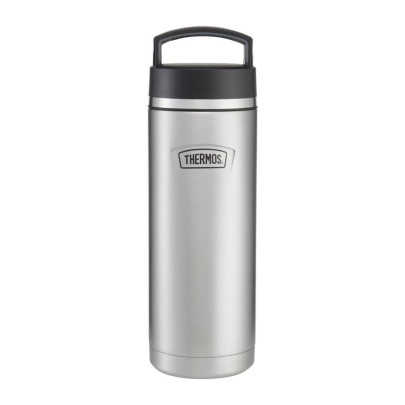 Mobilní termohrnek 710 ml Thermos