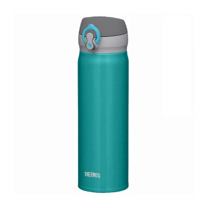 Mobilní termohrnek 500 ml
