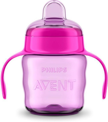 Hrneček pro první doušky Classic 200 ml