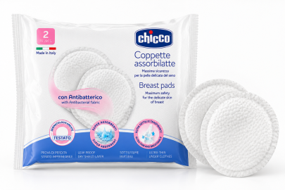Tampóny 2 ks antibakteriální Chicco 