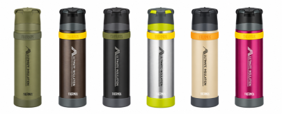 Termoska se šálkem do extrémních podmínek 500 ml Thermos
